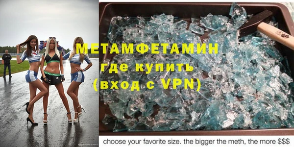 кокаин премиум Дмитриев
