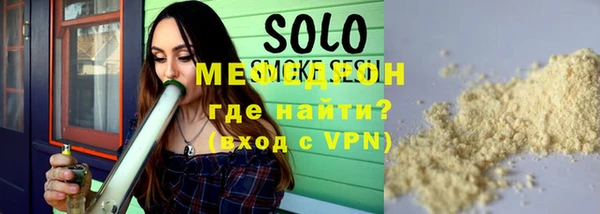 кокаин премиум Дмитриев