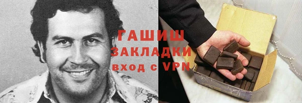 ECSTASY Дмитров