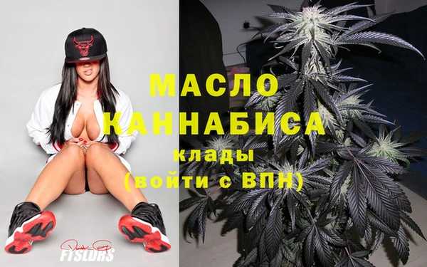 ECSTASY Дмитров