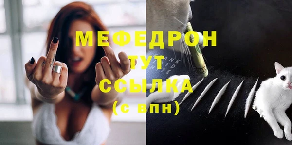 ECSTASY Дмитров