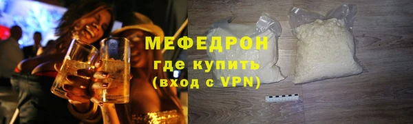 скорость Гусев