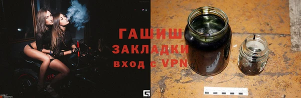 скорость Гусев