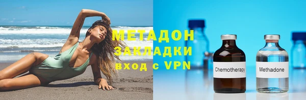 скорость Гусев