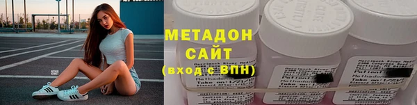 прущие крисы Гусь-Хрустальный