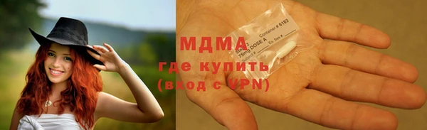 кокаин премиум Дмитриев
