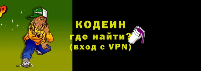 кокаин премиум Дмитриев