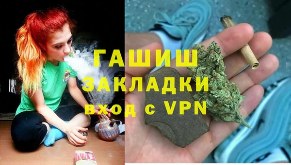прущие крисы Гусь-Хрустальный
