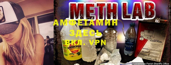 таблы Дмитровск