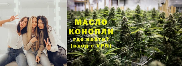 ECSTASY Дмитров