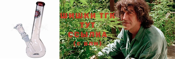 таблы Дмитровск
