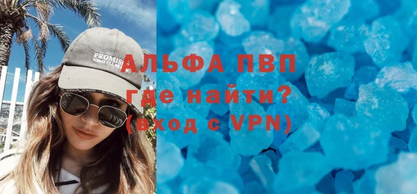 скорость Гусев