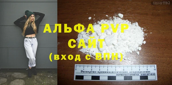 кокаин премиум Дмитриев