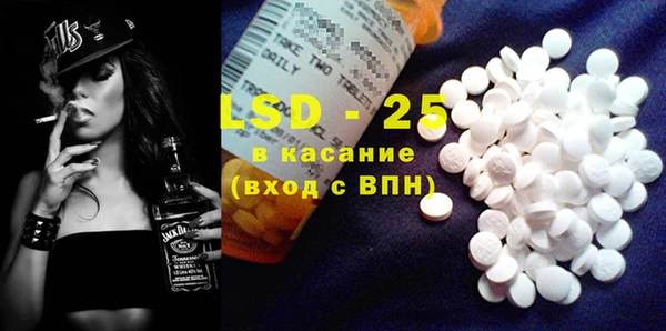кокаин премиум Дмитриев