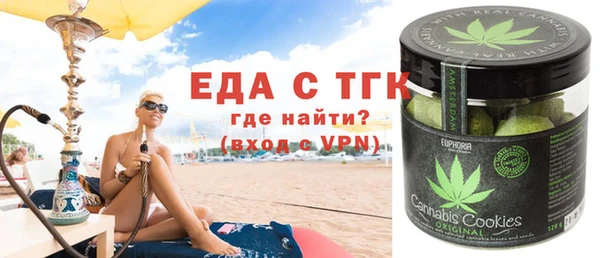 кокаин премиум Дмитриев
