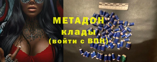 ECSTASY Дмитров