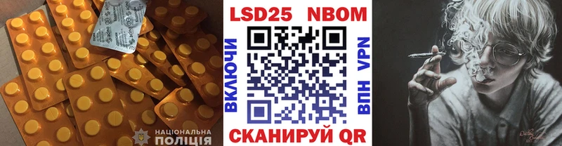 ЛСД экстази ecstasy  Купить где  Елабуга 